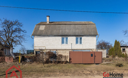 Купить дом, Ждановичи, Заречная, 7Б, 5.1 соток. Фото 22