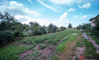 Купить участок, Ваньковщина, 24 соток. Фото 10