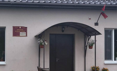 Купить дом, Швабы, Банный пер., 10 соток. Фото 16