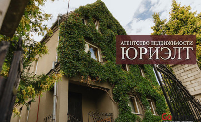 Купить коттедж, Гродно, Славянская, 6.55 соток. Фото 1