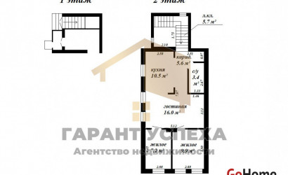 Купить 3-комнатную квартиру, Брест, ул. Буденого. Фото 20