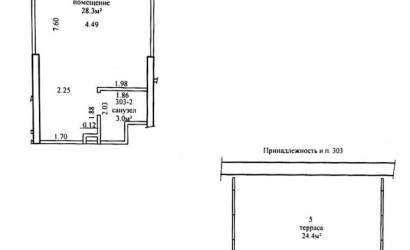 Аренда торгового помещения, Минск, Братская ул., 11, 55.7 кв.м.. Фото 13