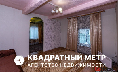 Купить дом, Минск, Серебрянская ул., 6, 7.5 соток. Фото 12