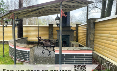 Купить коттедж, Лещины, Дачный пер., 8, 28 соток. Фото 46