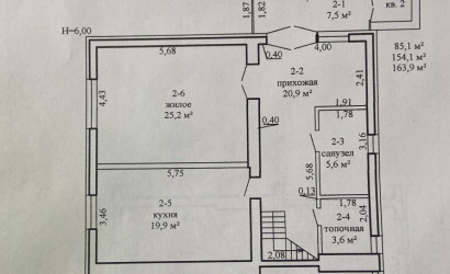 Купить дом, Барановичи, Вагонная ул., 5, 10.96 соток. Фото 25