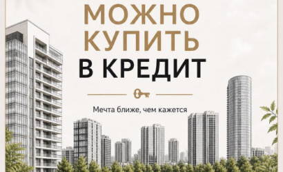 Купить 1-комнатную квартиру, Минск, Белградская, 16 (Октябрьский район). Фото 2