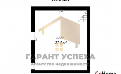 Купить коттедж, Тюхиничи, Мотыкальский с/с, 17.5 соток. Фото 19