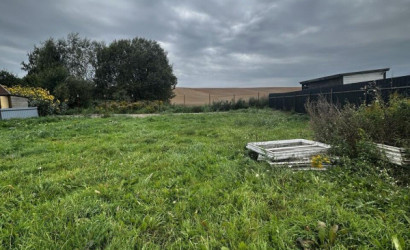 Купить участок, Косино, Центральная, 1, 12.5 соток. Фото 6