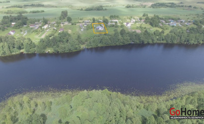 Купить дом, Соино, 24.4 соток. Фото 10