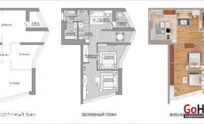Купить 3-комнатную квартиру, Минск, ул. Жореса Алферова, д. 1 (Октябрьский район). Фото 11