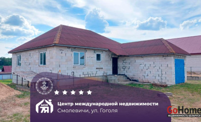 Купить дом, Смолевичи, Гоголя ул., 15 соток. Фото 1