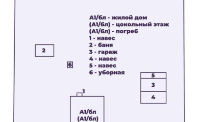 Купить дом, Королев Стан, 22.5 соток. Фото 36