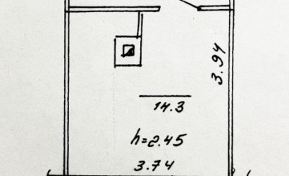 Купить дом, Заря, 9 соток. Фото 17