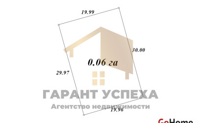 Купить дом, Брест, ул. Дачная, 6 соток. Фото 20