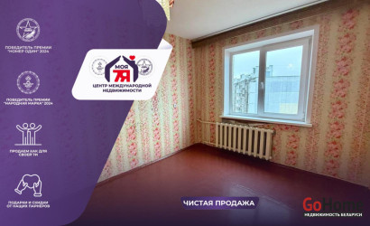 Купить 2-комнатную квартиру, Слуцк, Солигорская ул., 8. Фото 1