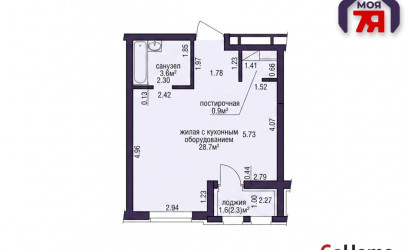 Купить 1-комнатную квартиру, Минск, Виталия Цвирко ул., 69 (Советский район). Фото 28