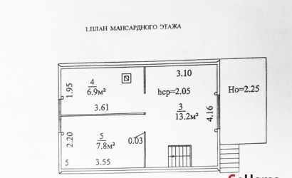 Купить дачу, Семушки, 4.56 соток. Фото 5