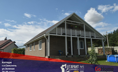 Купить коттедж, Свислочь, Зеленая ул., 20.29 соток. Фото 34