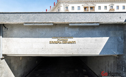 Купить 2-комнатную квартиру, Минск, Захарова, 29 (Партизанский район). Фото 21