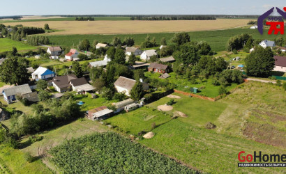 Купить коттедж, Закружка, 15 соток. Фото 35