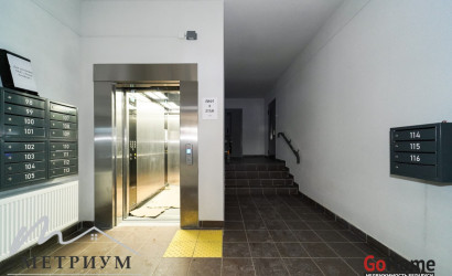 Купить 2-комнатную квартиру, Мачулищи, Дружная ул., 23. Фото 25