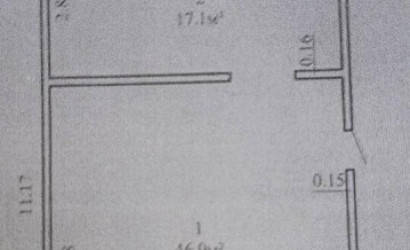 Купить дом, Драчково, 14.66 соток. Фото 10