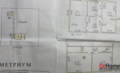 Купить дом в деревне, ПРАМЕНЬ-ПТМ, 6.26 соток. Фото 34