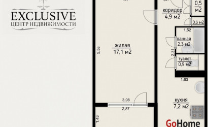 Купить 1-комнатную квартиру, Минск, Менделеева ул., 30 (Партизанский район). Фото 11