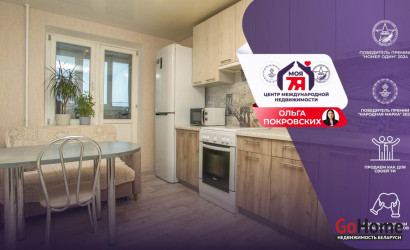 Купить 1-комнатную квартиру, Молодечно, Великий Гостинец ул., 154. Фото 1