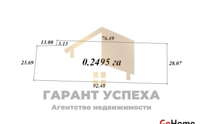 Купить участок, Гирск,  Киселевецкий с/с, 24.95 соток. Фото 17