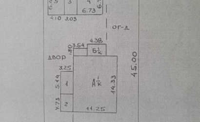 Купить дом, Столбцы, Мичурина пер., 12.6 соток. Фото 23
