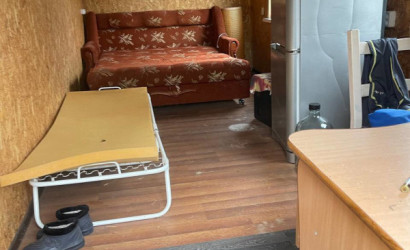 Купить участок, Крапивники, 17.22 соток. Фото 4