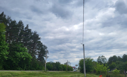 Купить участок, Скидель, Зелёная, 14.99 соток. Фото 7