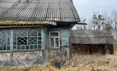 Купить дом, Ананчицы, Гагарина, 18 соток. Фото 1