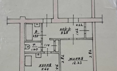 Купить 2-комнатную квартиру, Витебск, Фрунзе, 15. Фото 19