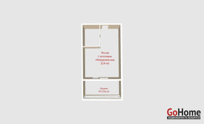 Купить 1-комнатную квартиру, Минск, Савицкого ул., 23 (Октябрьский район). Фото 22