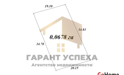 Купить дачу, Брест, ул. Дубровская, 6.78 соток. Фото 14