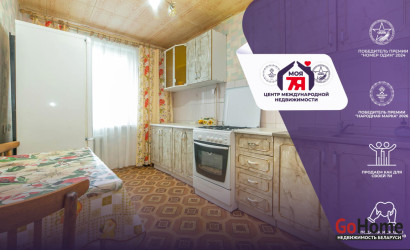 Купить 2-комнатную квартиру, Молодечно, Криничная ул., 29. Фото 1