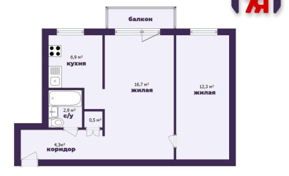 Купить 2-комнатную квартиру, Минск, Чорного пер., 11 (Первомайский район). Фото 14