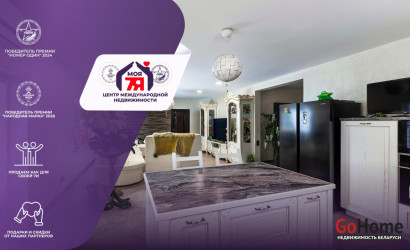 Купить дом, Силичи, Васильковая ул., 10 соток. Фото 1