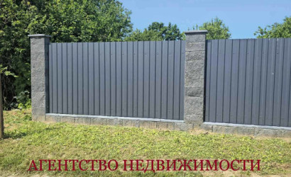 Купить участок, Витебск, Гладкая, 7.9 соток. Фото 4