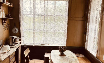 Купить дом в деревне, МЕДТЕХНИК, 6.7 соток. Фото 9