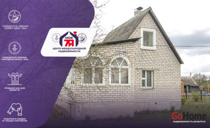 Купить дом, Носилово, Боярский пер., 21.74 соток. Фото 8