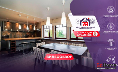 Купить 2-комнатную квартиру, Минск, Захарова ул., 29(Партизанский район). Фото 1