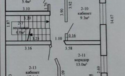 Аренда офиса, Минск, Долгиновский тракт, 149/А,  264.2 кв.м.. Фото 14