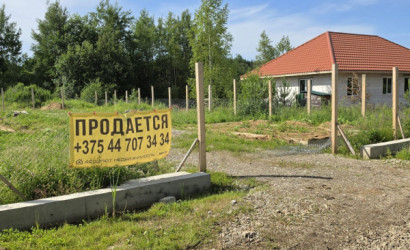 Купить участок, Мочаны, Озёрная, 15 соток. Фото 1