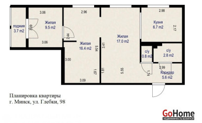 Купить 3-комнатную квартиру, Минск, Глебки ул., 98 (Фрунзенский район). Фото 8