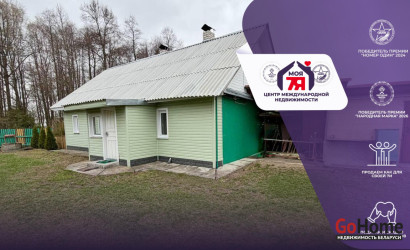 Купить дом, Леньки, Котовского ул., 20 соток. Фото 4