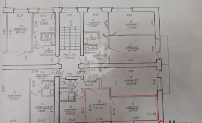 Аренда офиса, Минск, Передовая ул., 15,  24.4 кв.м.. Фото 5