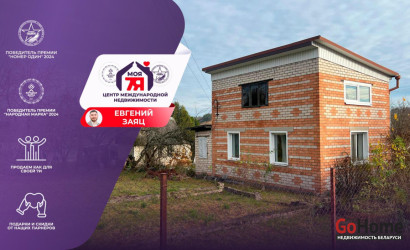 Купить дом в деревне, Наладчик, 6 соток. Фото 1